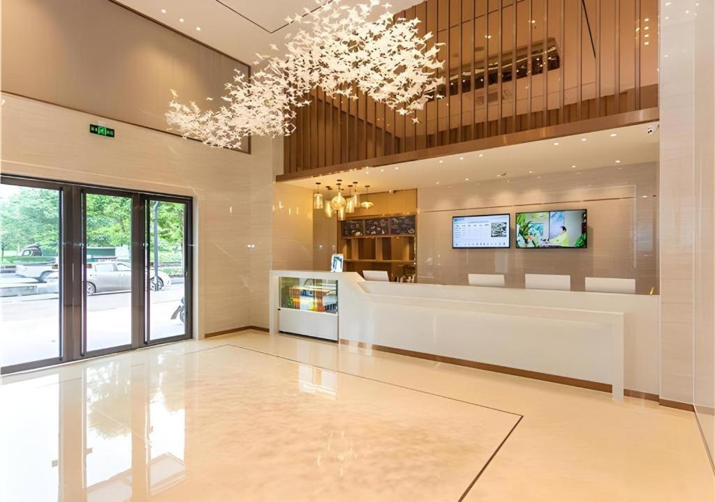 City Comfort Inn Maoming Xinyi Yudu Park Exterior photo