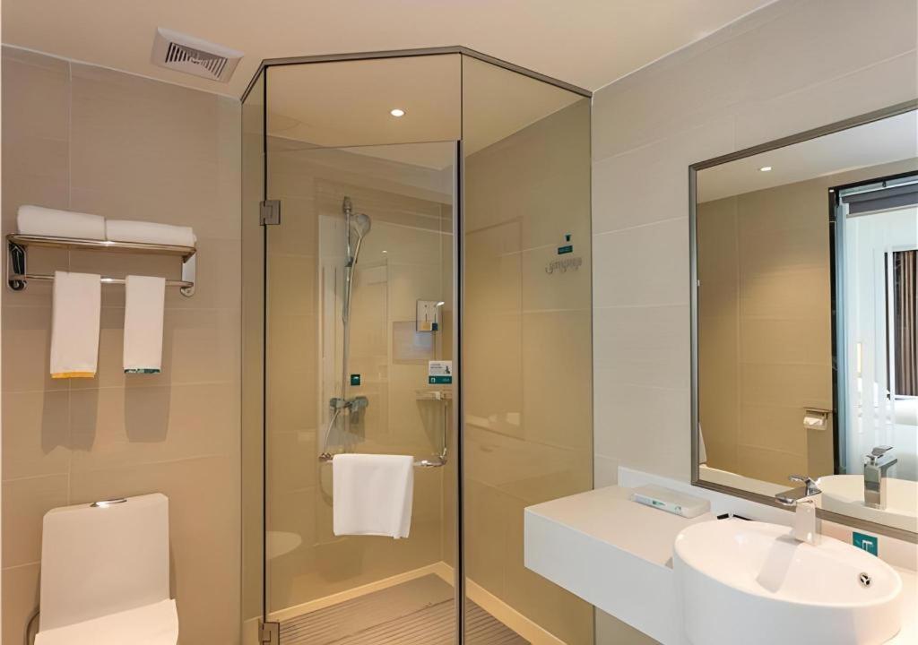 City Comfort Inn Maoming Xinyi Yudu Park Exterior photo