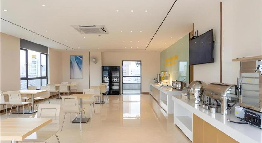 City Comfort Inn Maoming Xinyi Yudu Park Exterior photo
