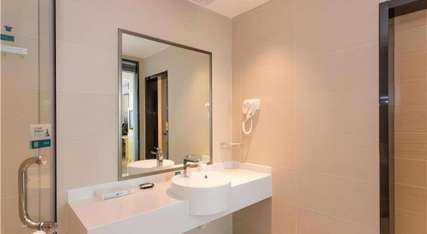 City Comfort Inn Maoming Xinyi Yudu Park Exterior photo
