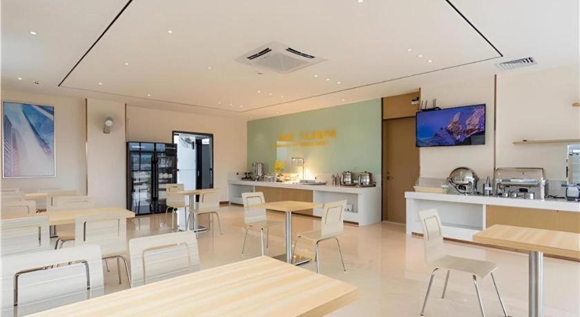 City Comfort Inn Maoming Xinyi Yudu Park Exterior photo