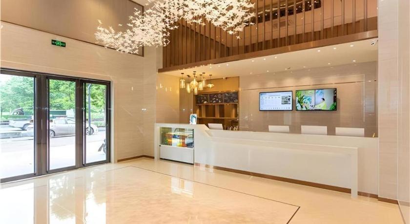 City Comfort Inn Maoming Xinyi Yudu Park Exterior photo